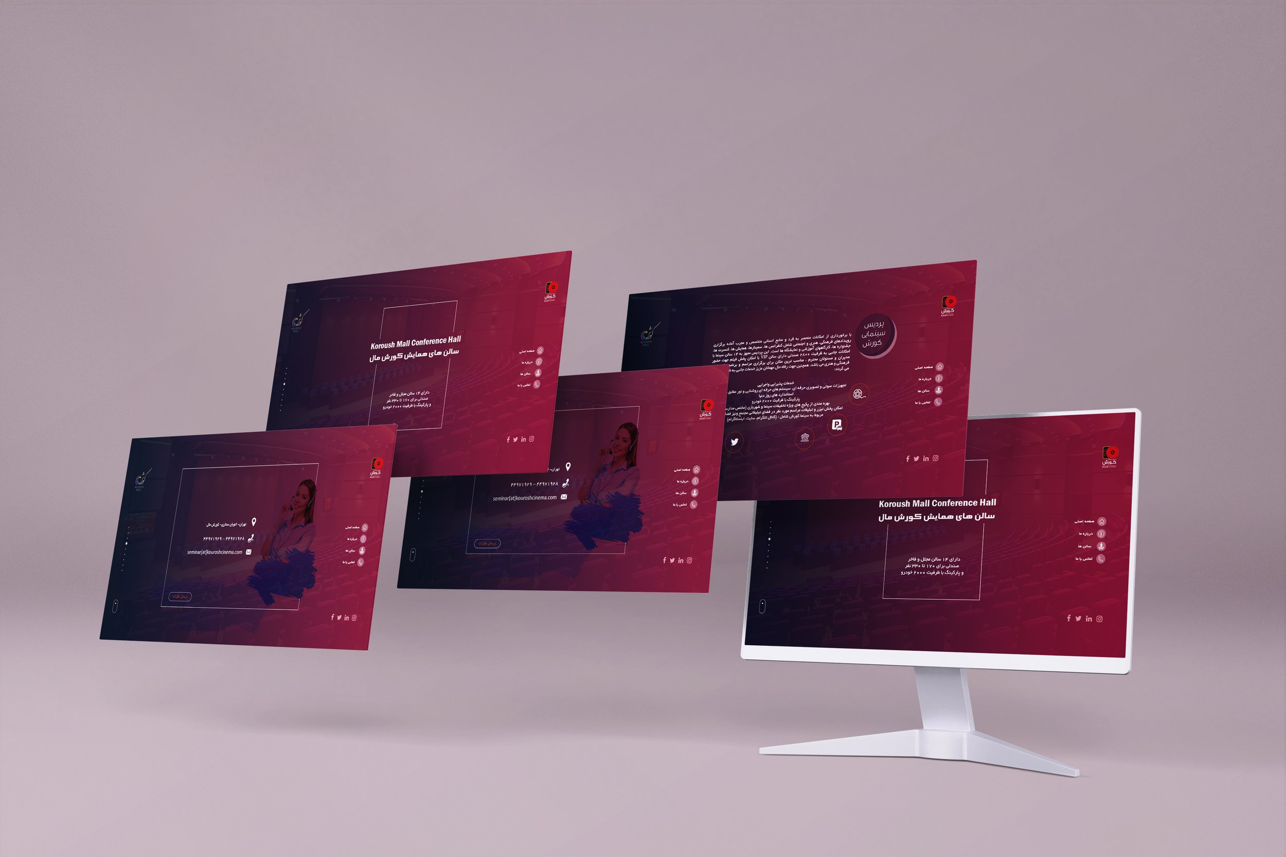 Designing a website for Koroush Mall Conference Hall which is a part of Koroush Mall Complex, one of the best shopping malls in Tehran which has high-quality cinemas. There are several food courts, cafes, playgrounds, bookstore,...