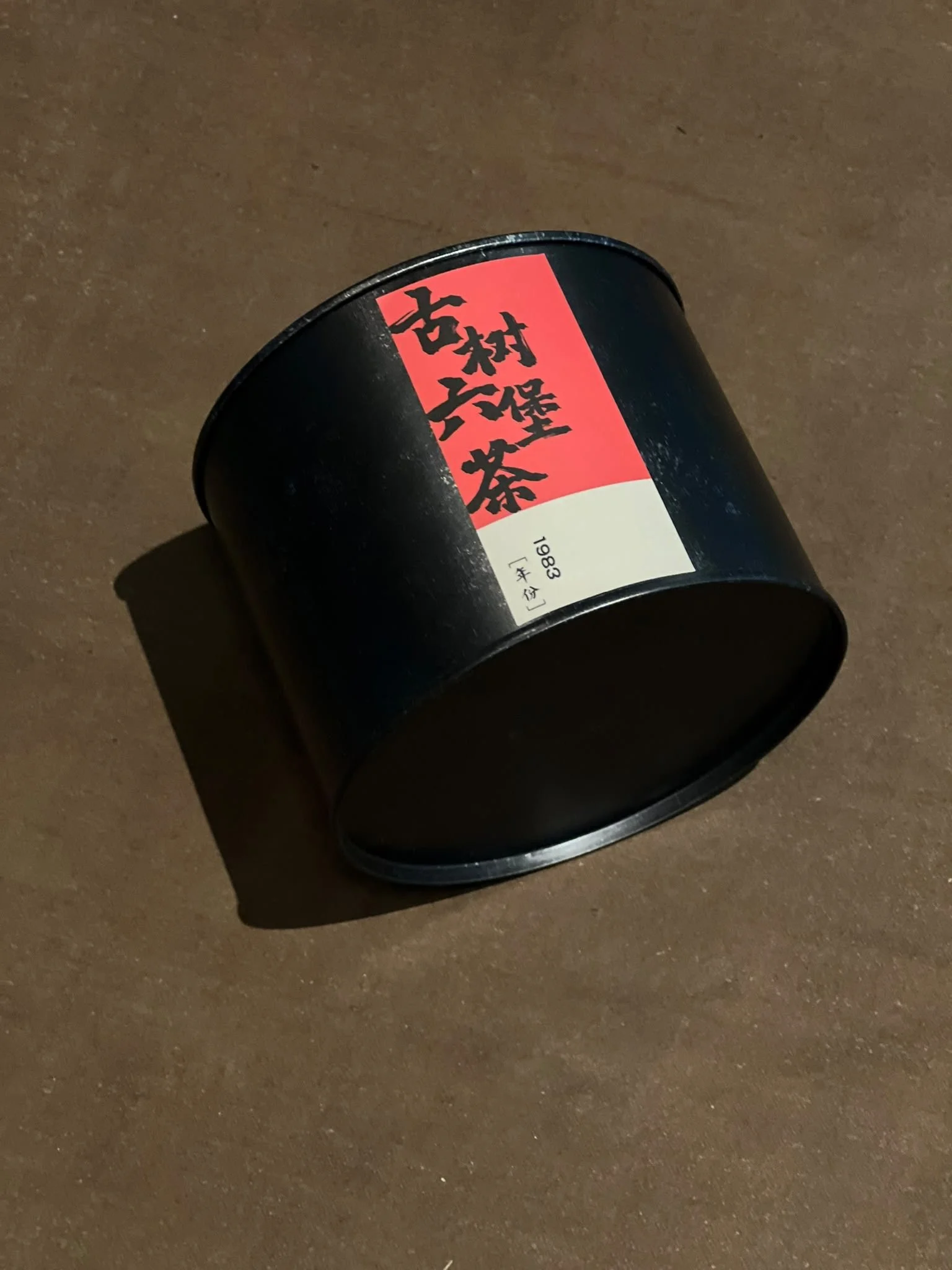 cf55a64f-43f8-4714-b15b-d3dbe6b08b28.jpeg