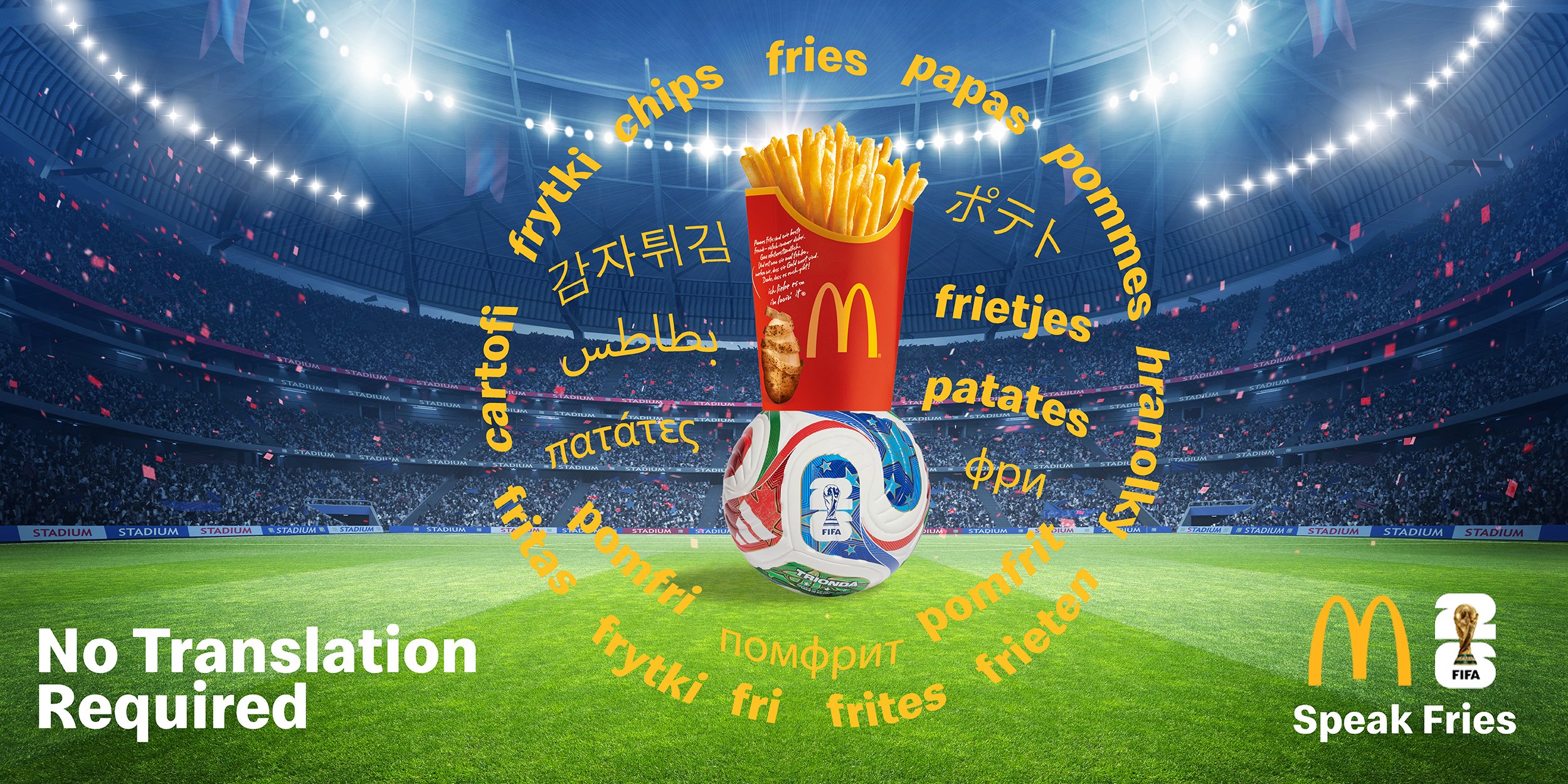 mcdonalds world cup ad2 copy2.jpg