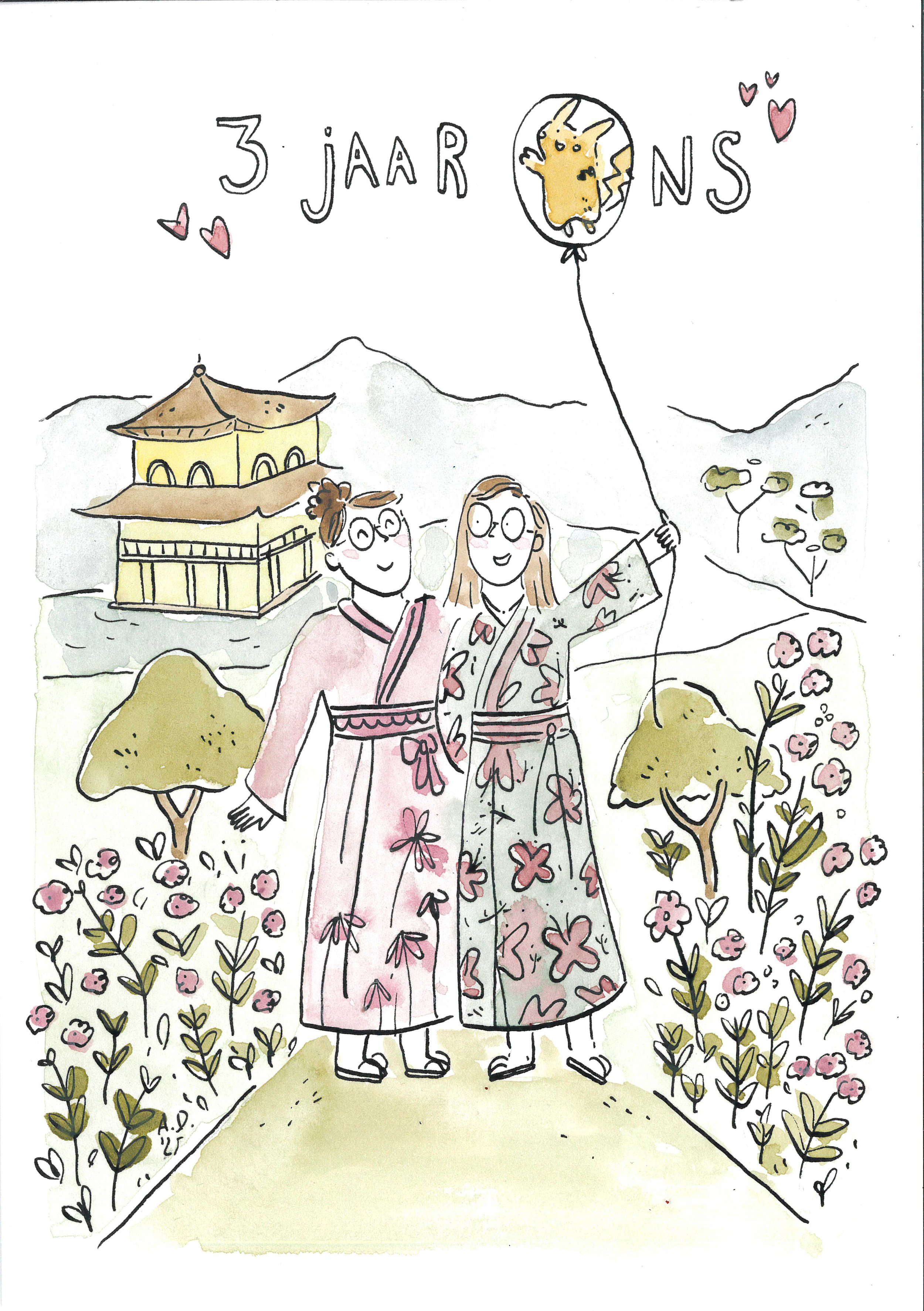 portret Judith en Charissa.jpeg