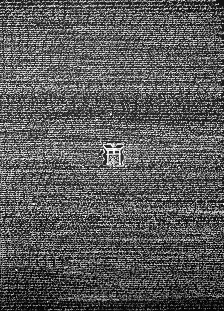 "Arigato" silver ink on black paper. 5790 hand written arigato as a reflection on gratitude