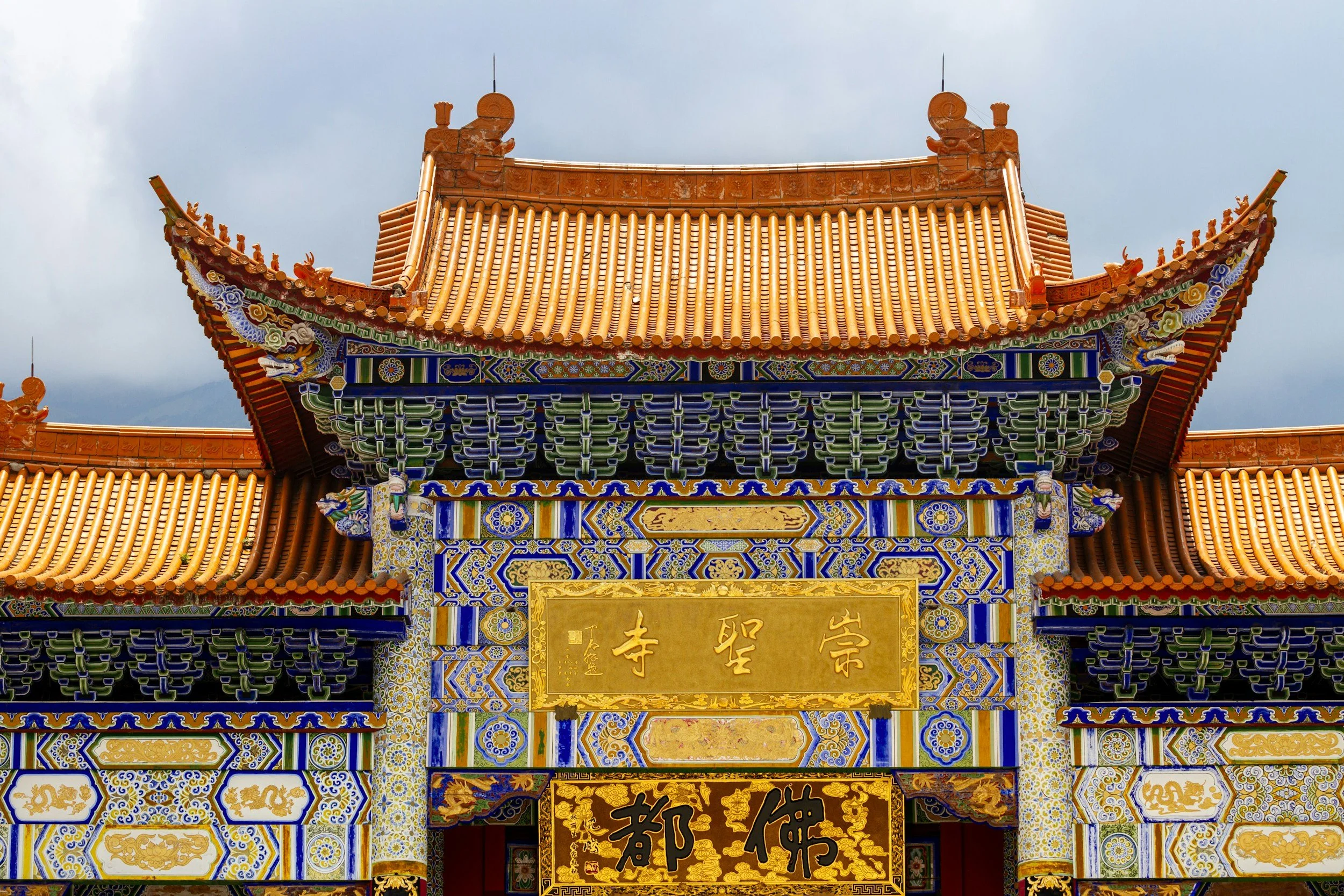 Market Update: Golden Week &amp; October Outlook