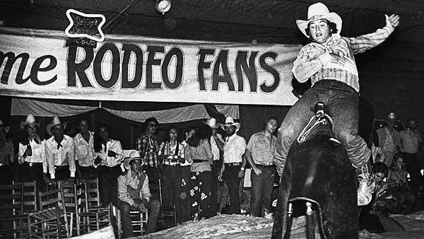 gilley's+bull+rider.jpg