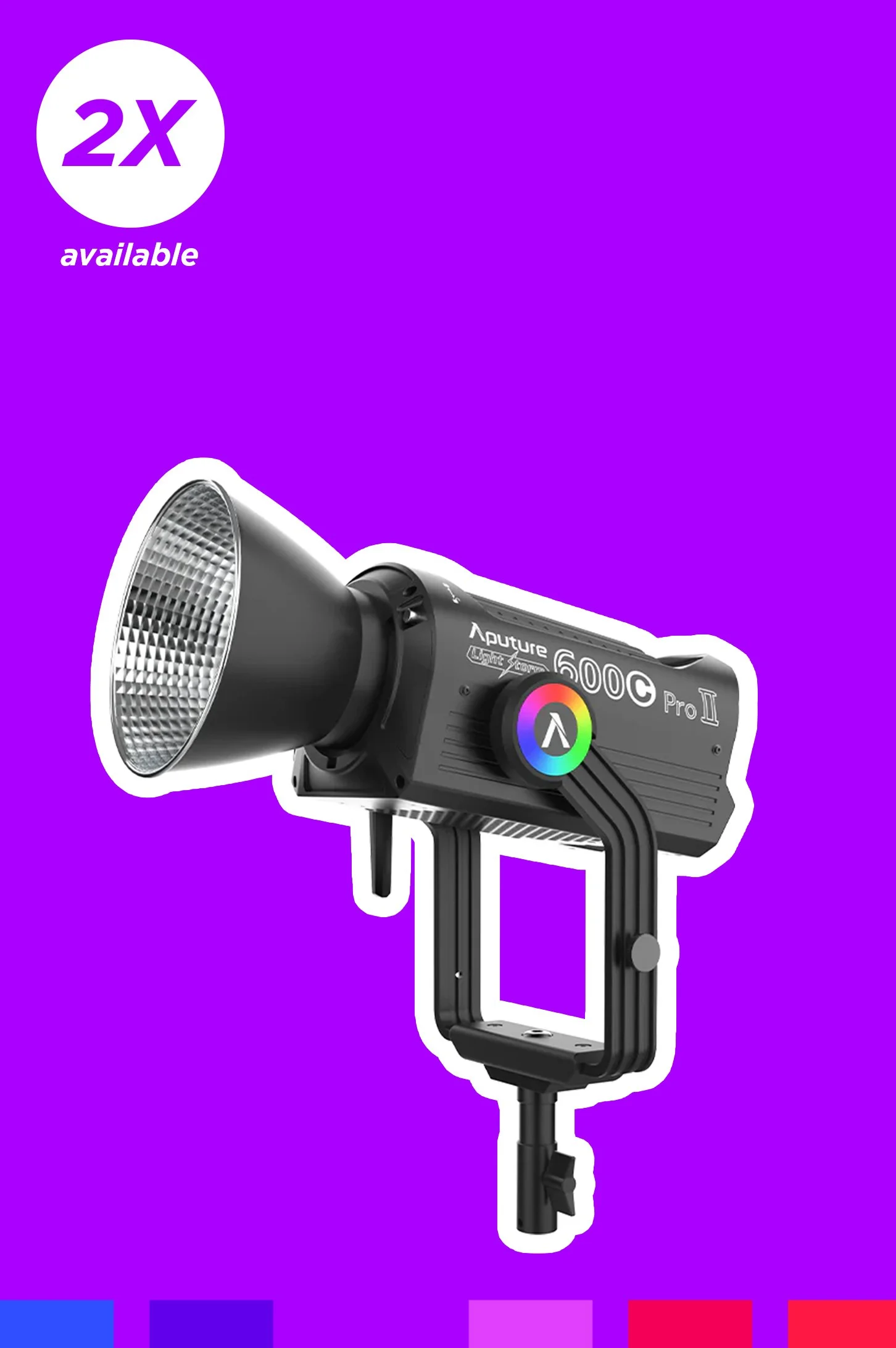 Aputure LS 600c II