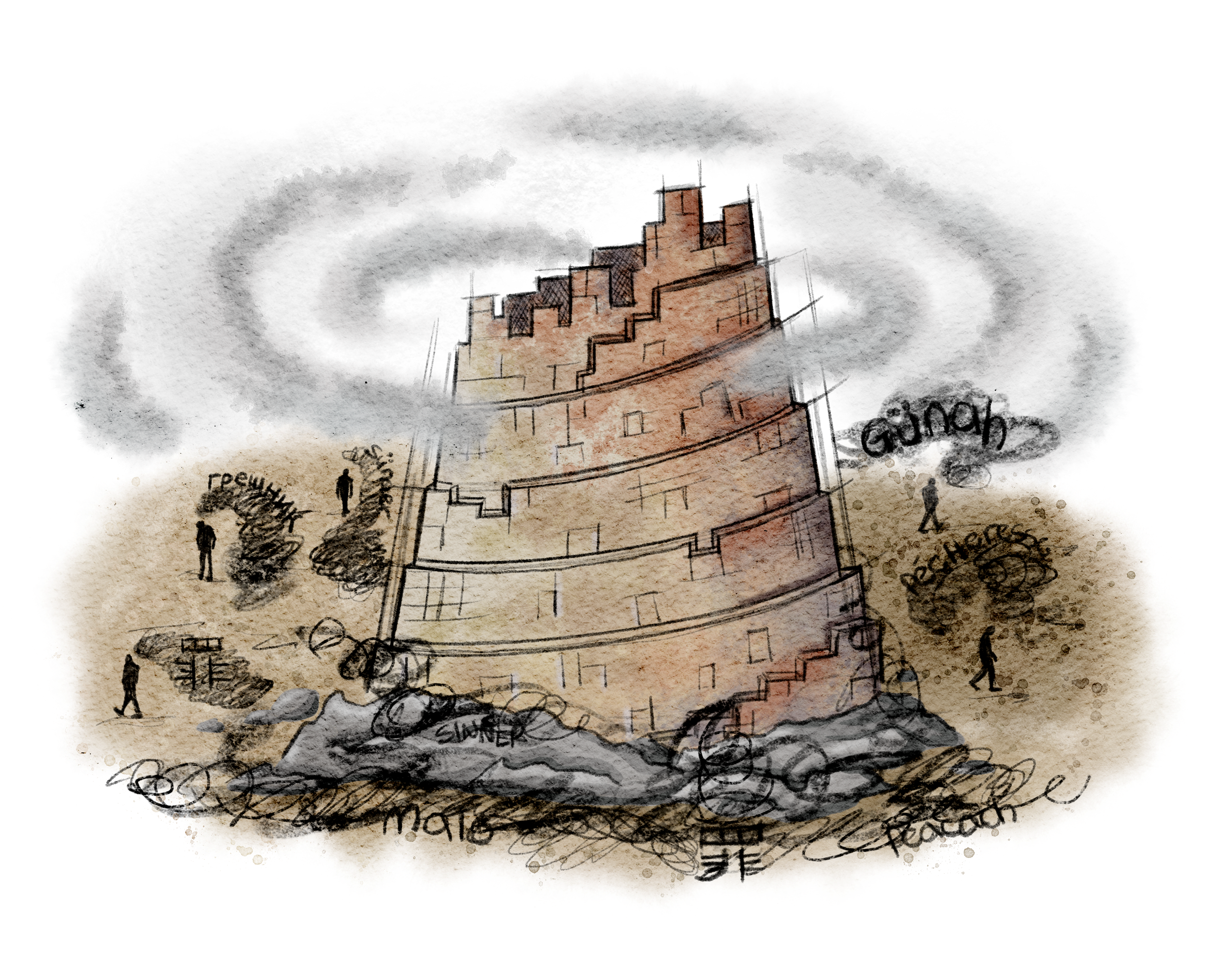 The Burns Creative, 40 Acts of Scripture, Watercolor, Bible Illustration, Scripture, Tower of Babel