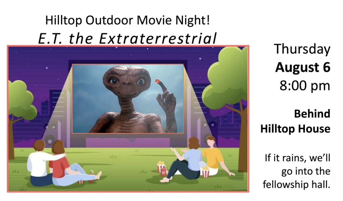 Outdoor Movie Night