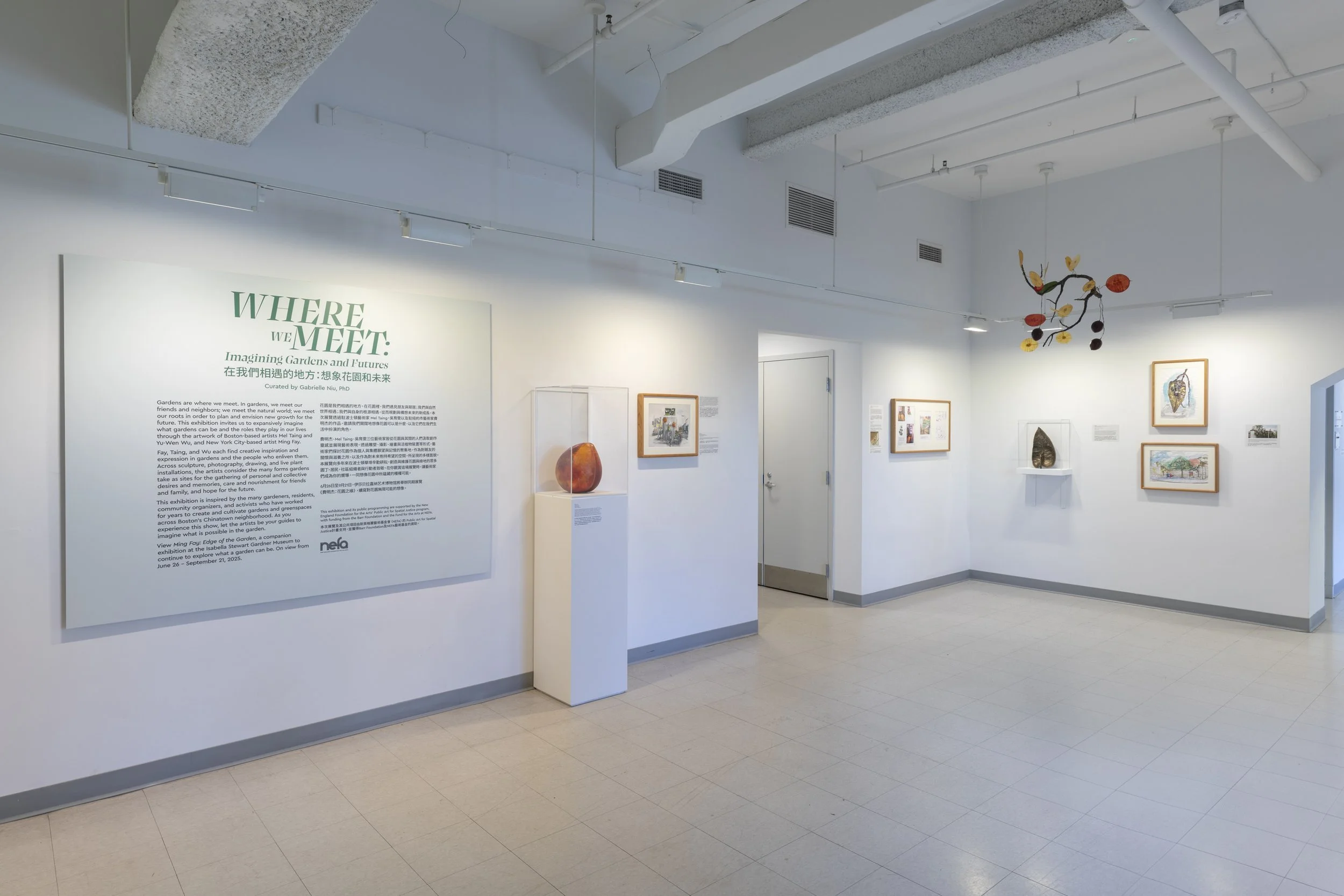 2025.07.18 Credit Mel Taing Where We Meet Lobby.jpg