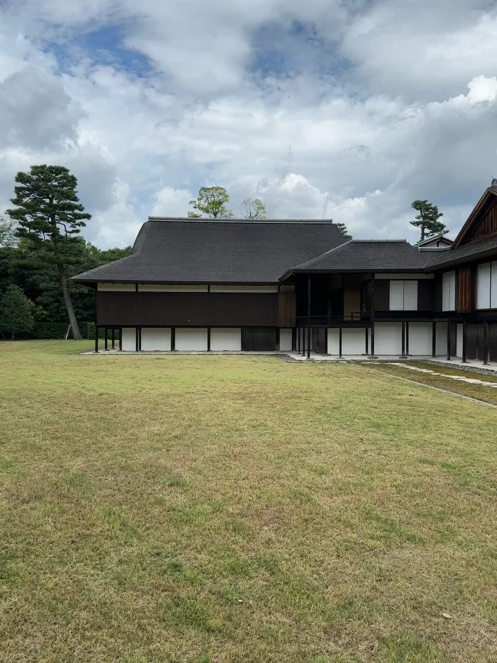 Katsura Imperial Villa and Teahouses - Pt 1