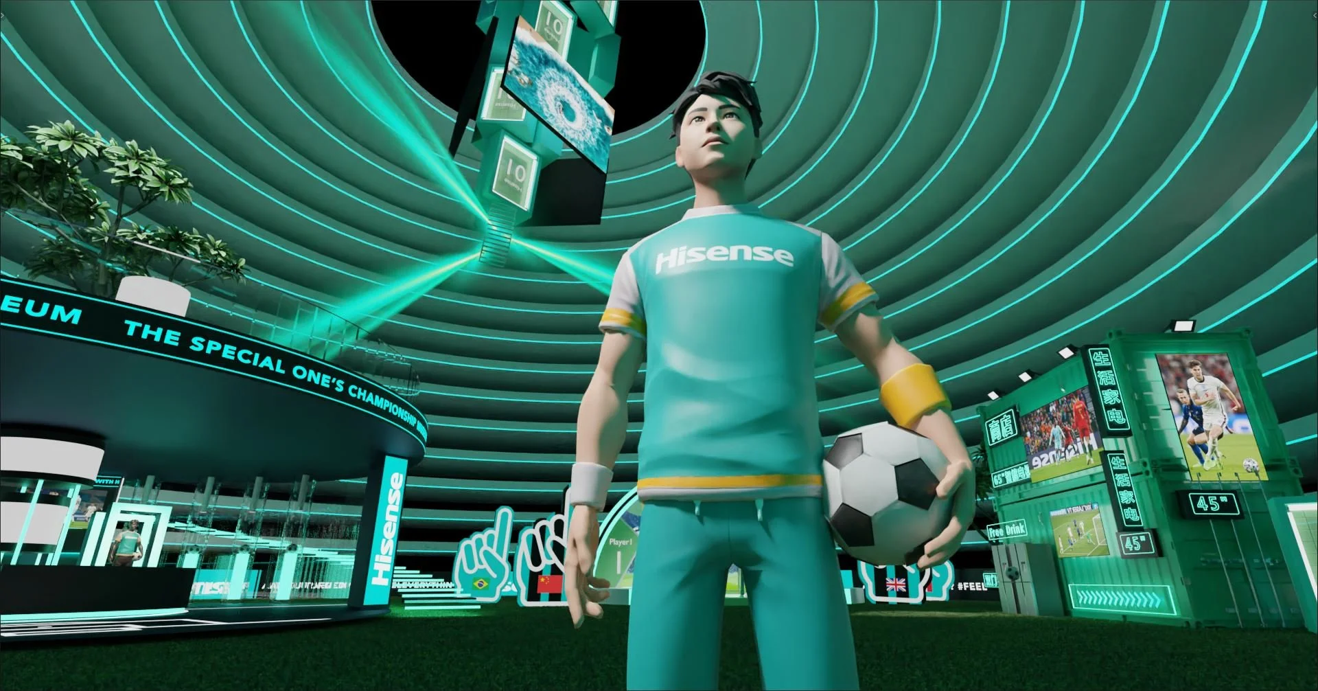 HiSense Game Town Metaverse