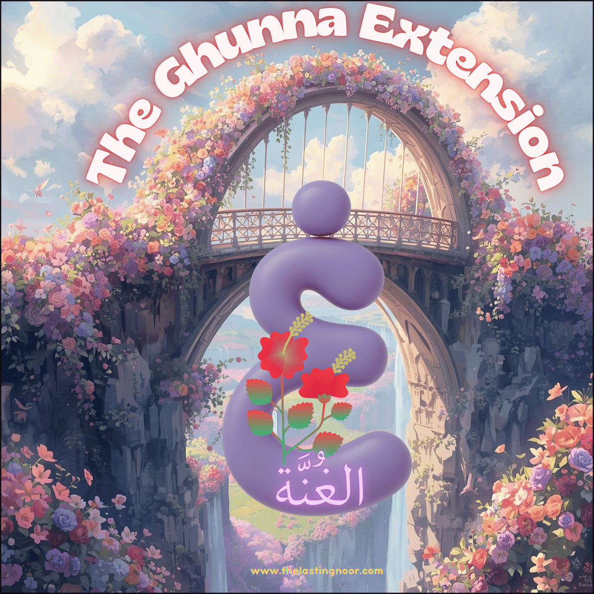 Ghunna - The Ghunna Extension