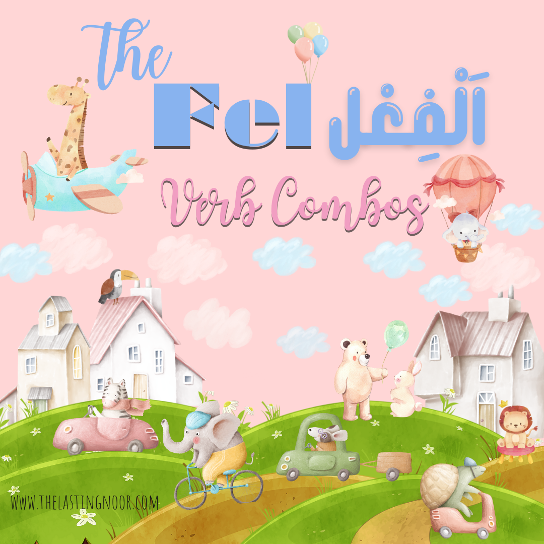 fel module 1 is linked to fel chapter of module 2