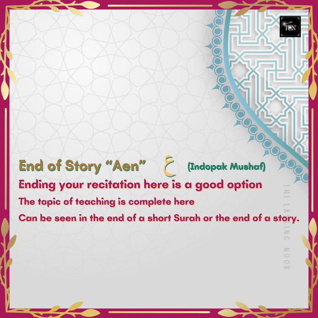 tajweed Symbols part 2 - end of story aen