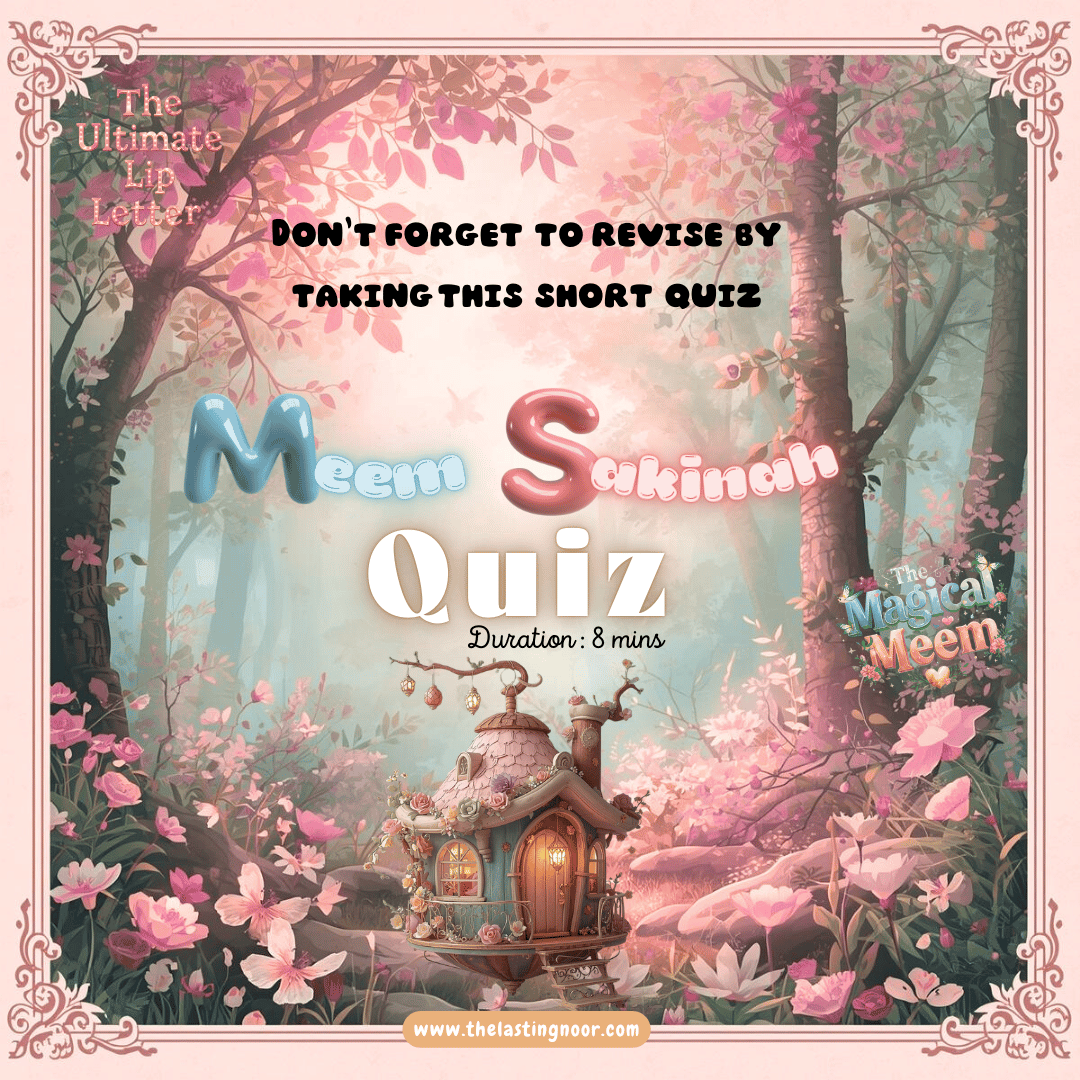 Quiz 10 question of meem sakinah