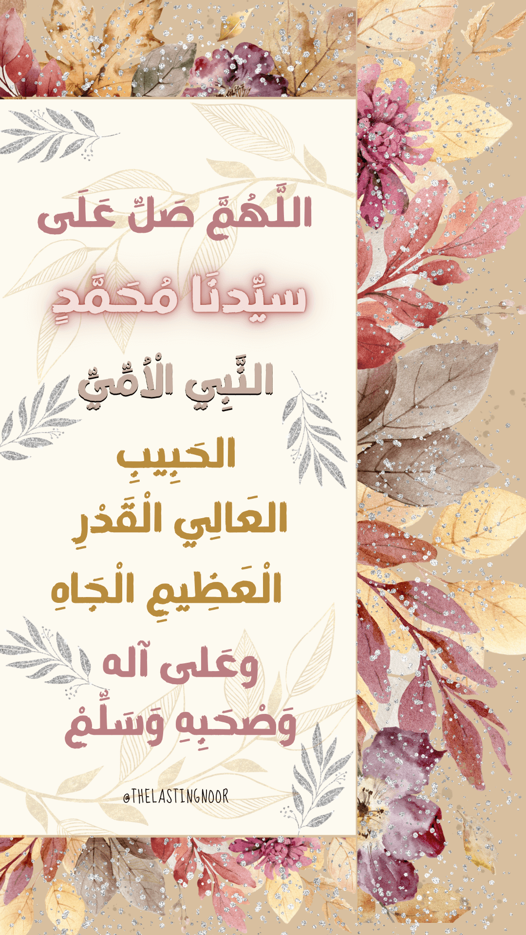 Salawat Gold and Silver.png