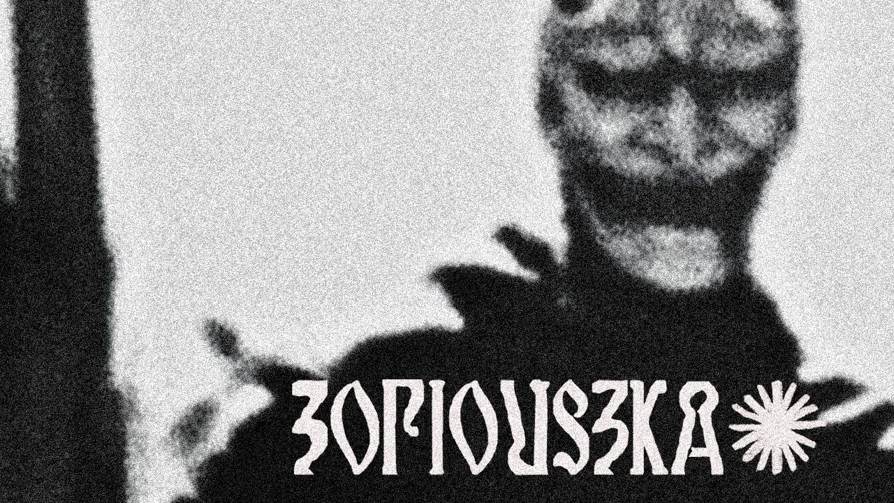 Zoriouszka