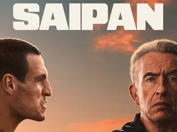 Irish Film Series: Saipan