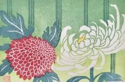 Create Note Cards with Wood Expert Nobuko Yamasaki
