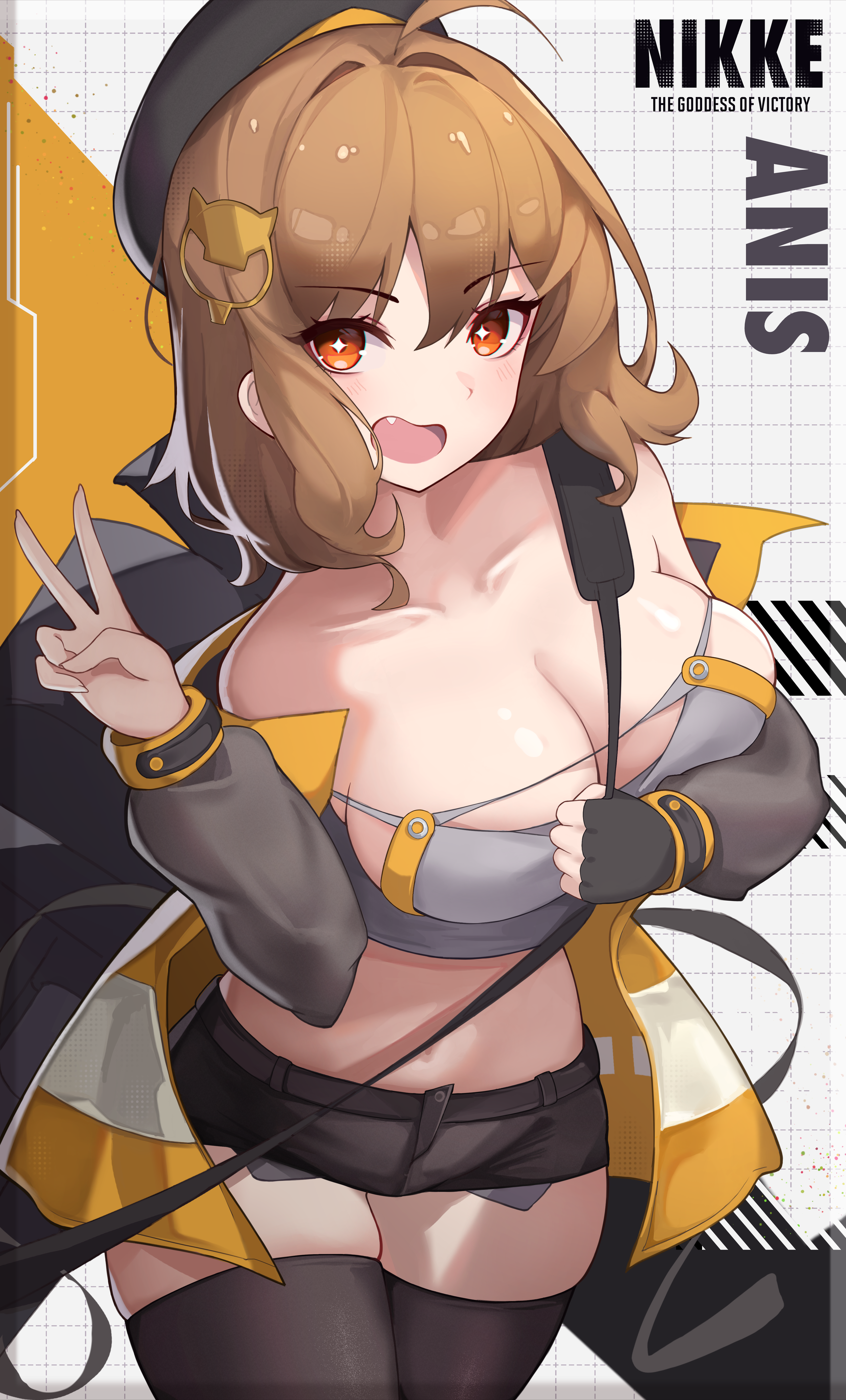 Anis joins the battle!