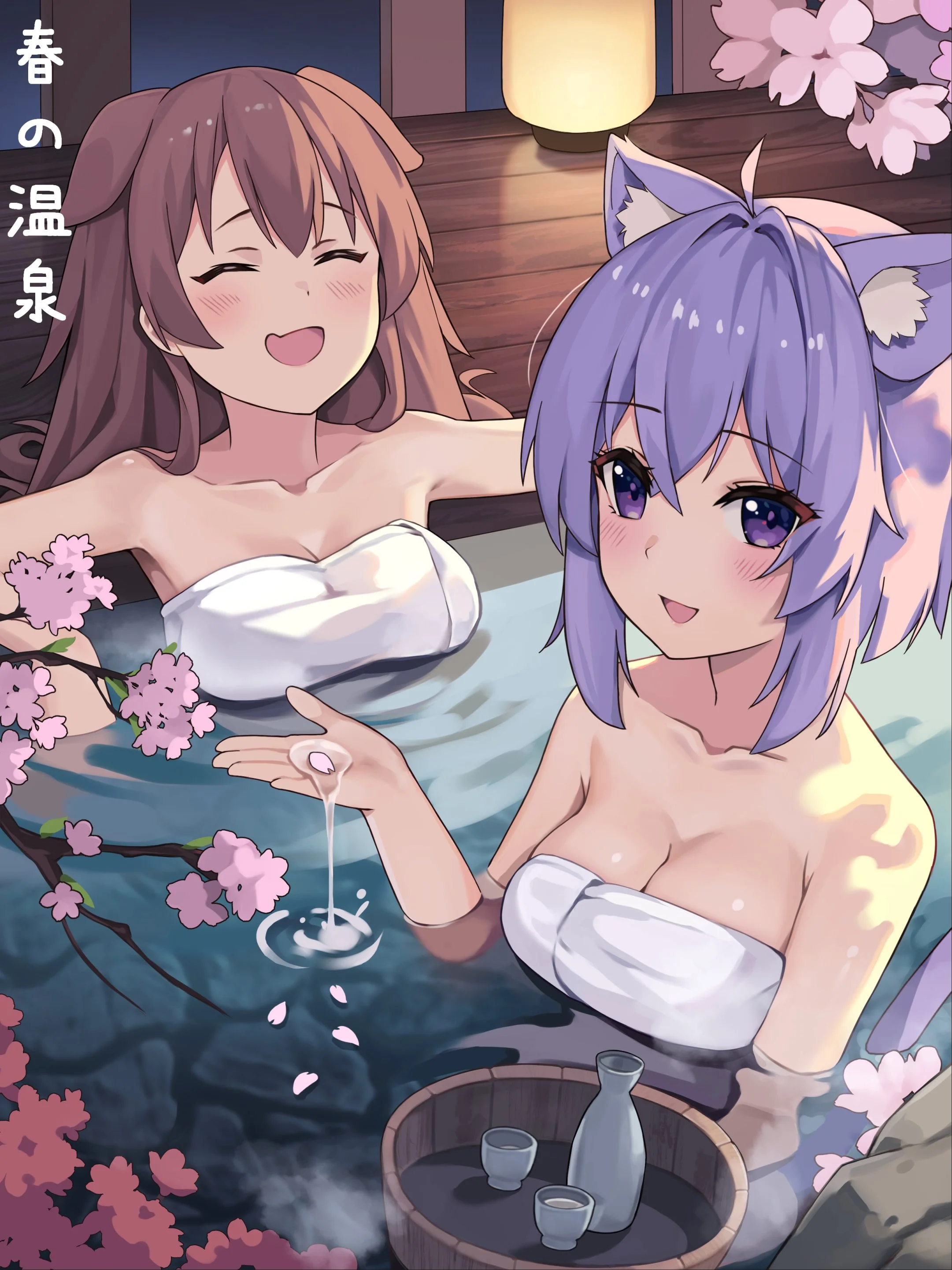 Okayu & Korone - Hot Spring!