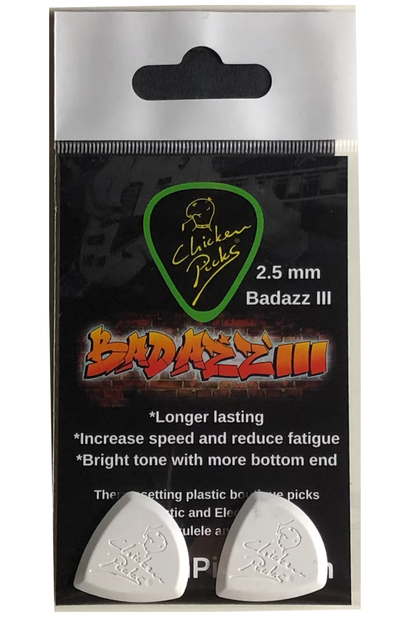 CP-BA250-2.png