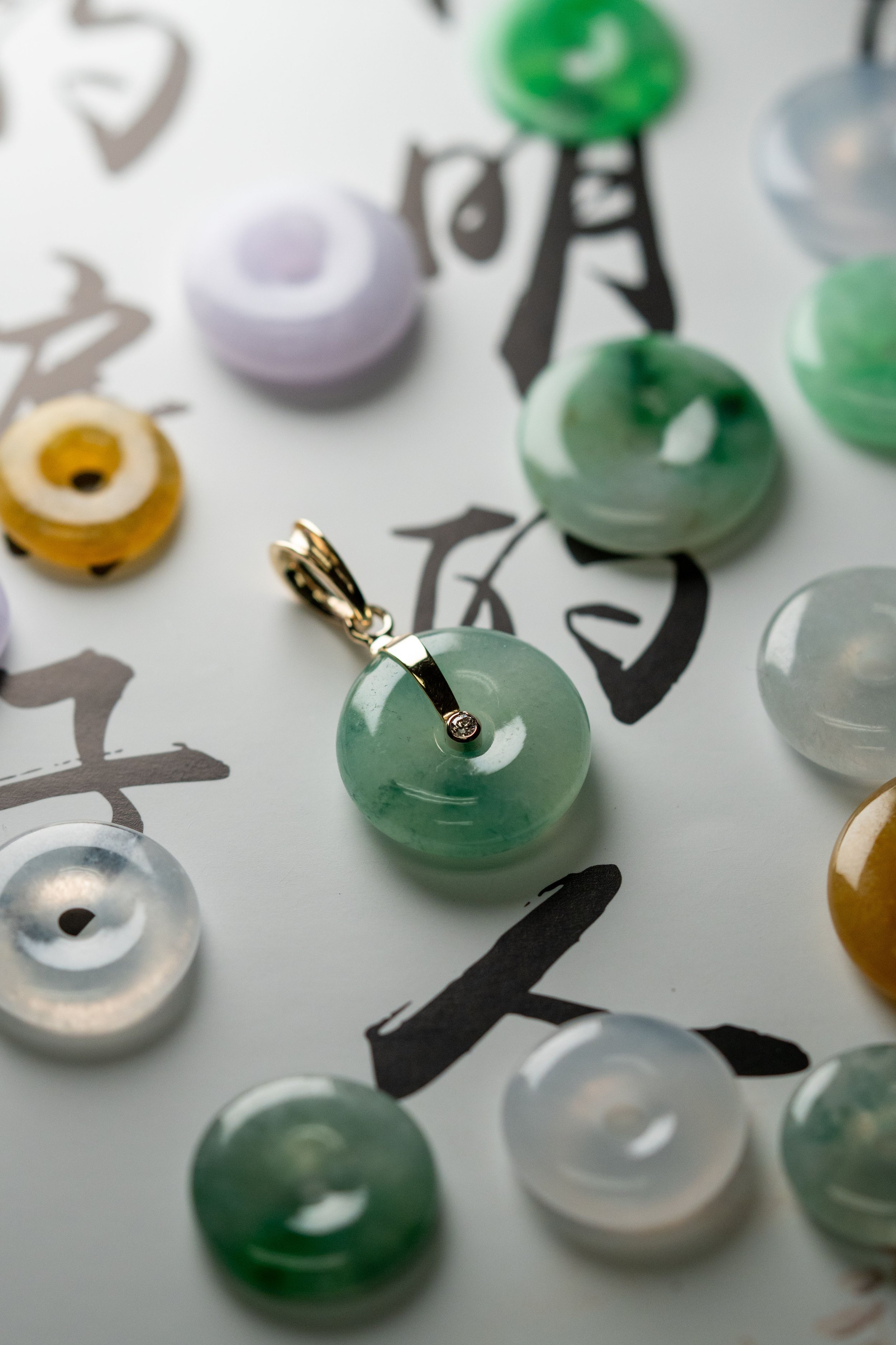 Jade Donut with Diamond (Blue Green)