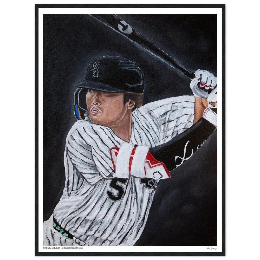 Munetaka Murakami - Limited Edition Framed Print