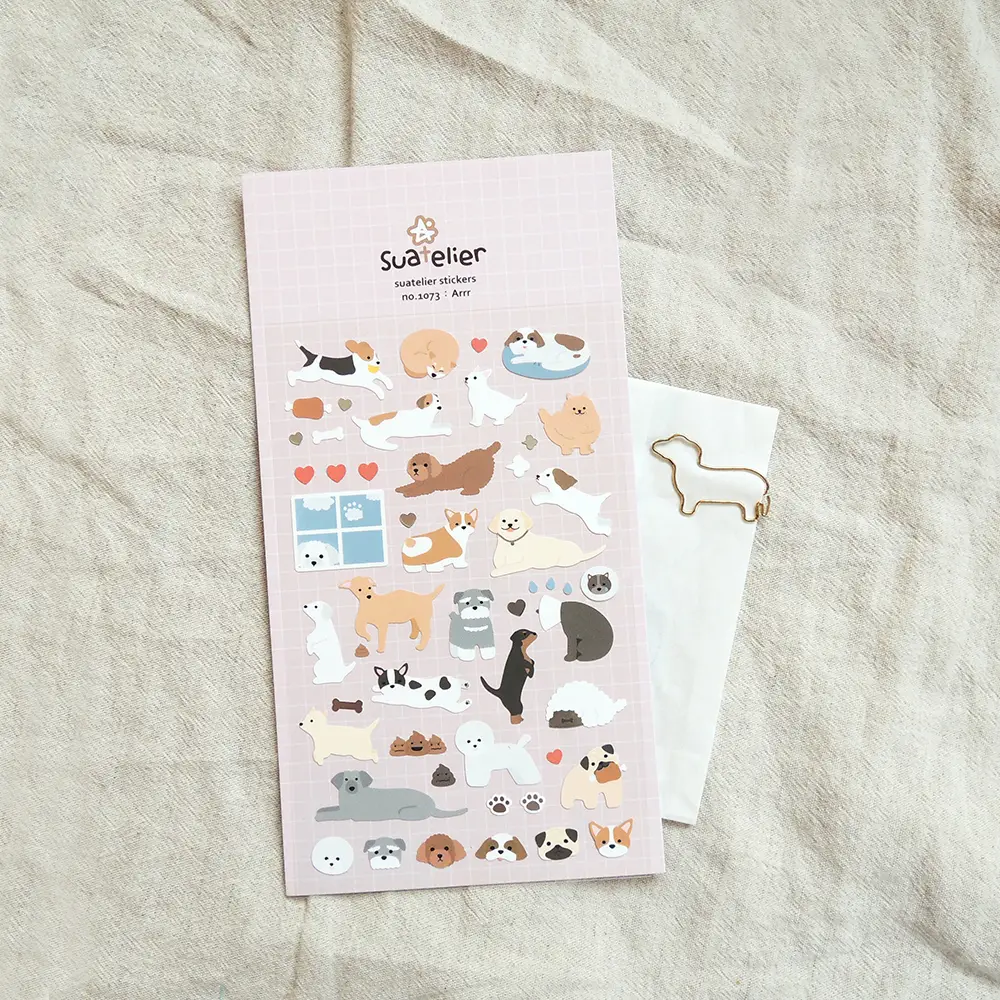 Arrr Sticker Sheet