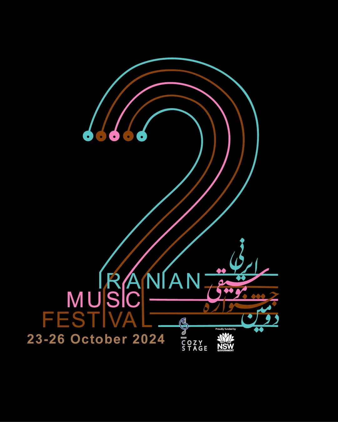 2nd-Persian-Musin-Festival-poster-Instagram.jpg
