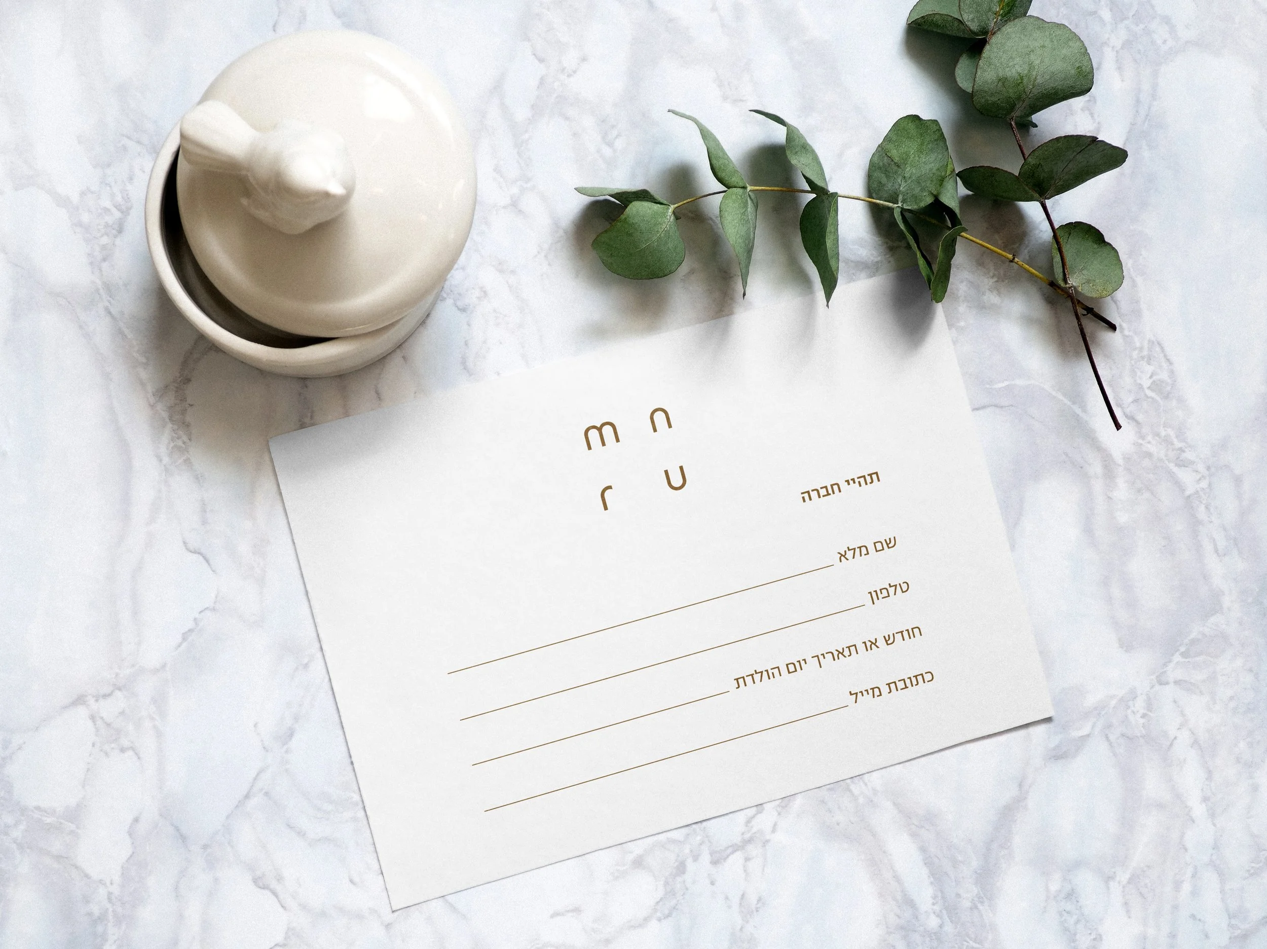 MARU_ Card PSD Mockup.jpg