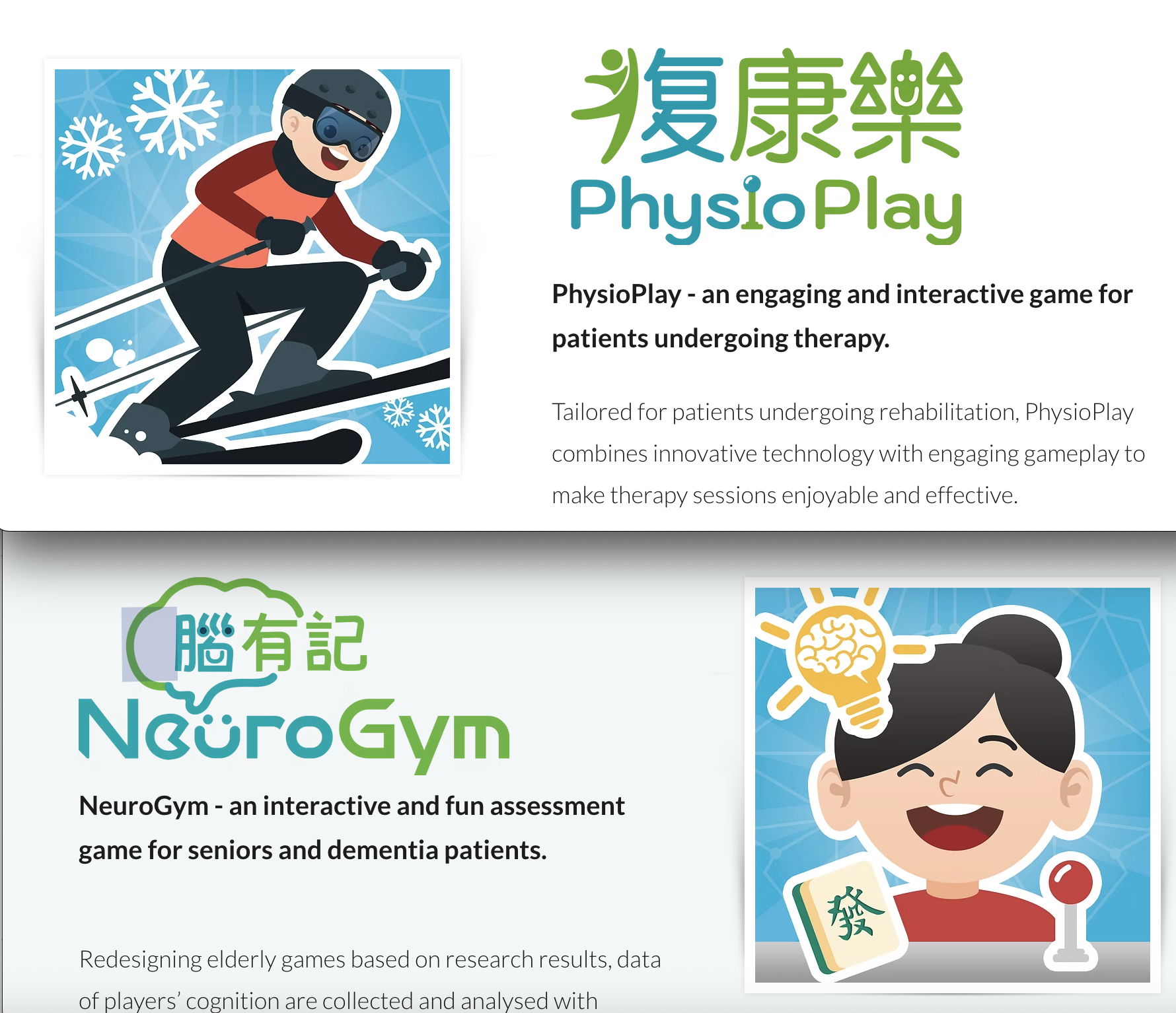 Physio Play And Neuro Gym
