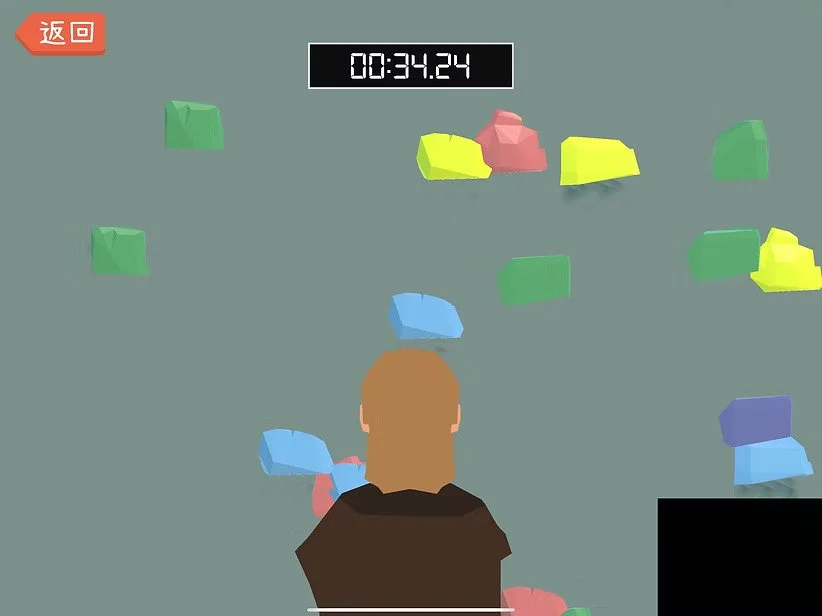 Bouldering game with MediaPipe