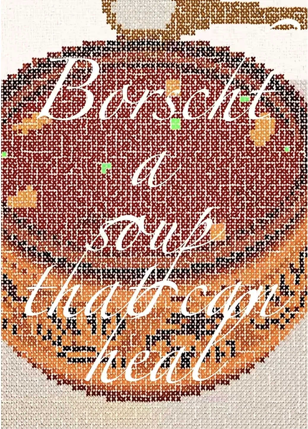 Ivanko's Borscht Recipe — A Vyshyvanka Day Animation