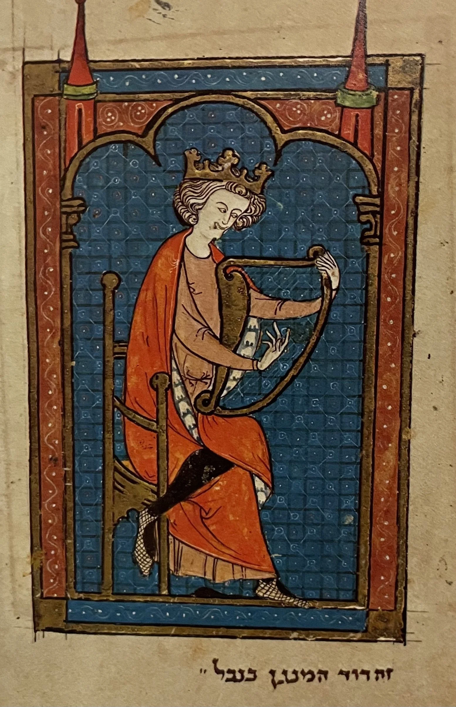 The Poetry of the Soul: Understanding the Psalms