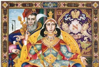 Queen Esther in Megillah &amp; Midrash