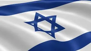 Od Kahane Chai?:  A Poison Weed in Israel