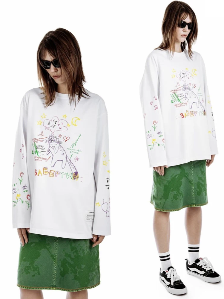 Unisex Oversize T-Shirt
