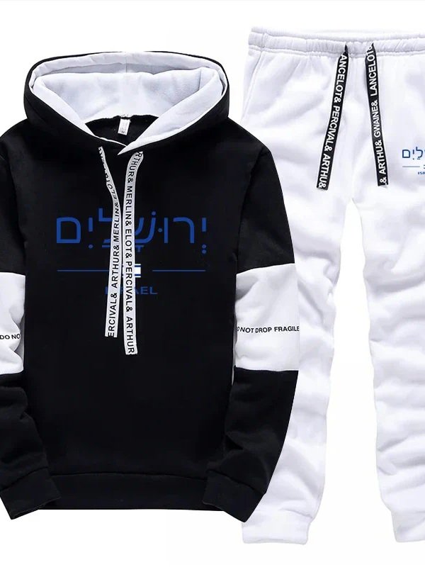Men and Women Hooded Sweatshirts Tracksuit