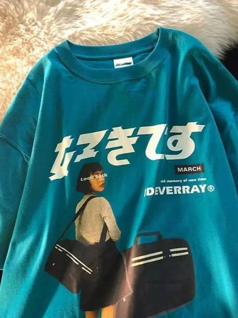 Unisex Japanese kanij Print T-Shirt