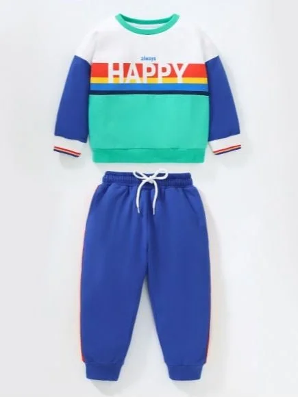 Boy's Sweatshirt with Pants