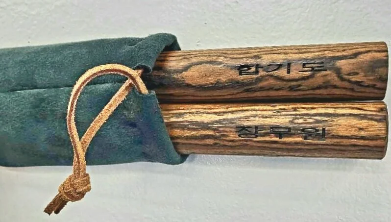 Dual Dan Bong (쌍단봉)