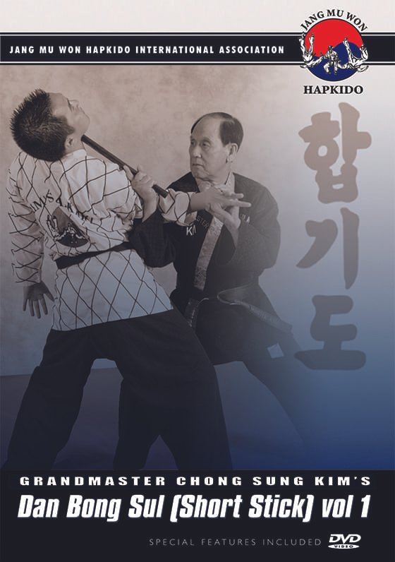 #16-1 Dan Bong Sul (Short Stick) Techniques Vol 1