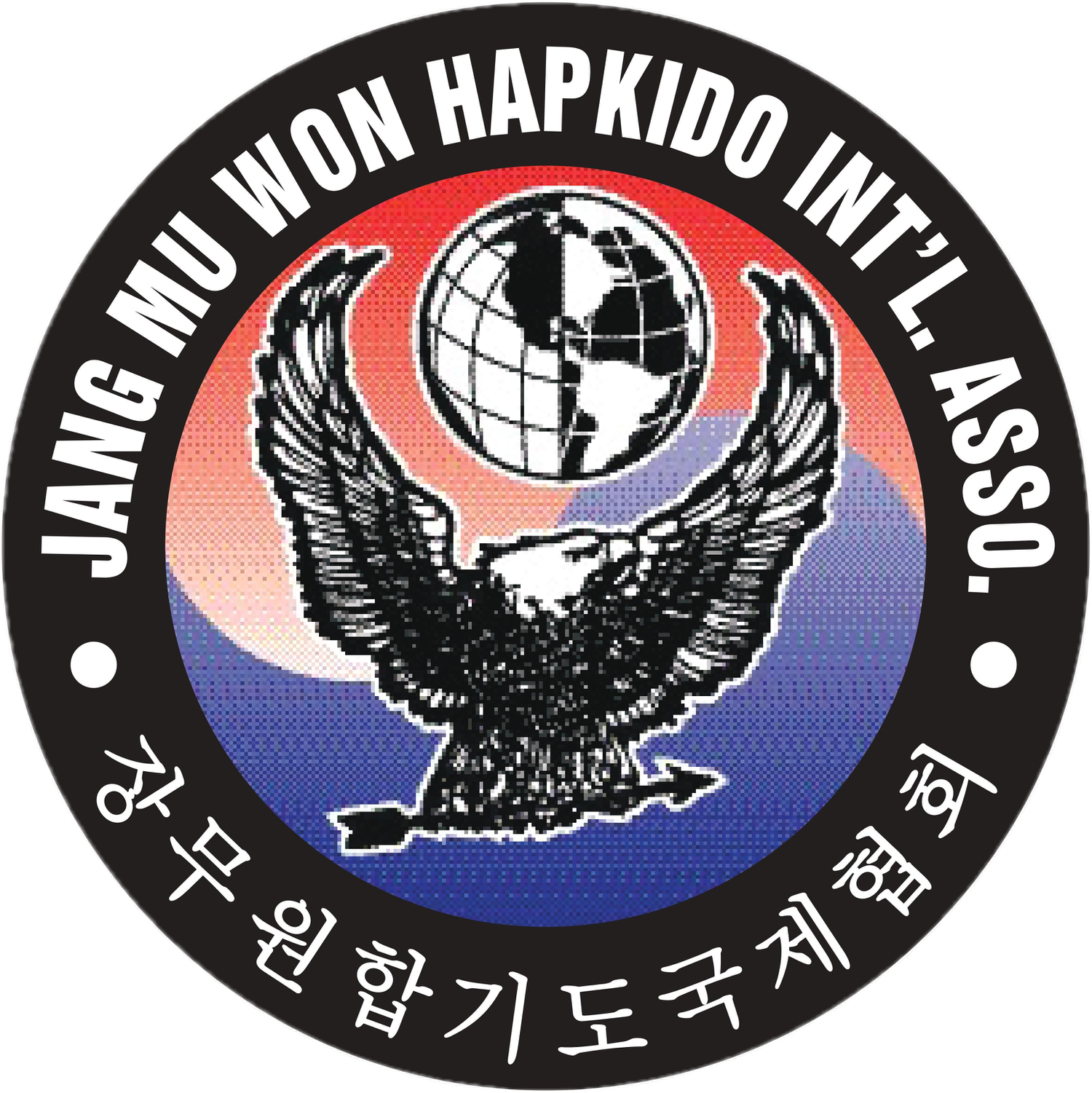 Kim's Hapkido