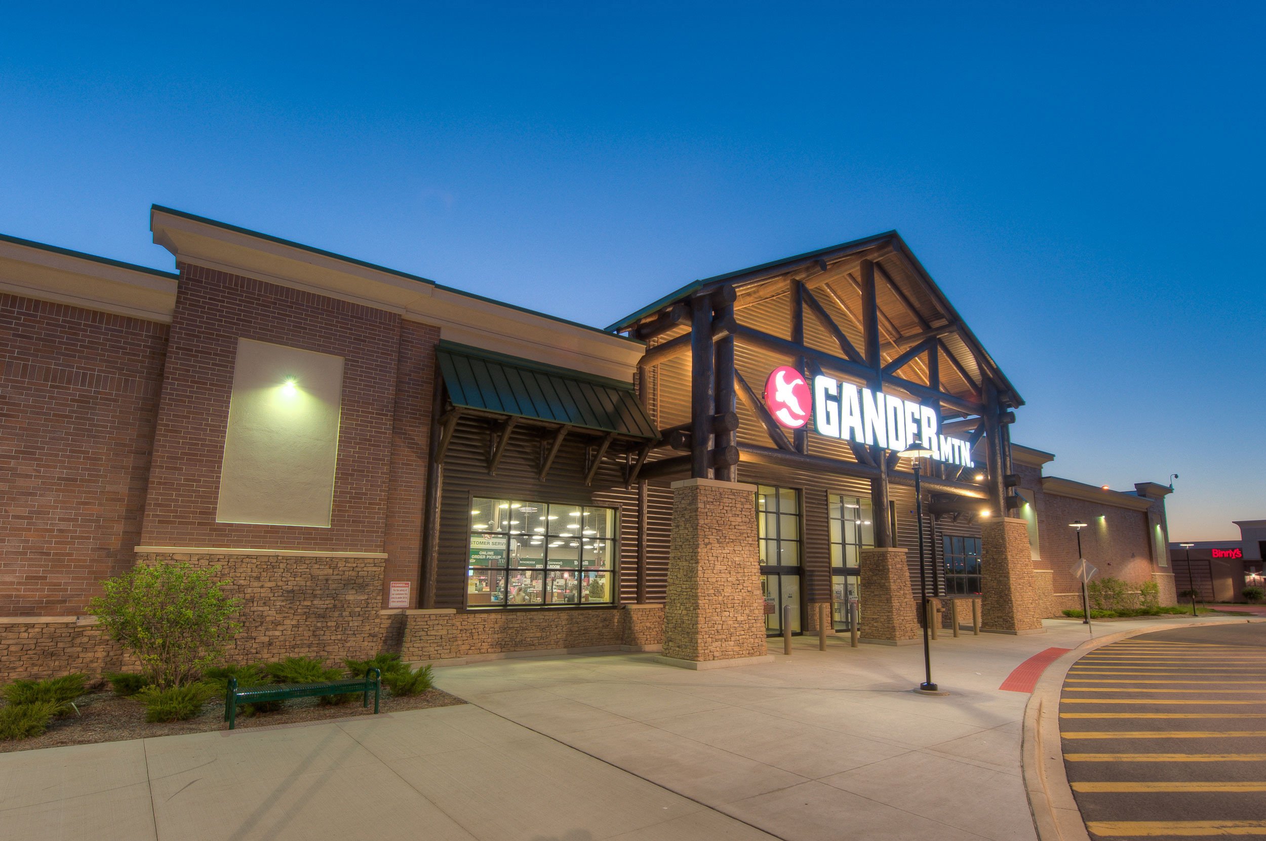 Gander Mountain