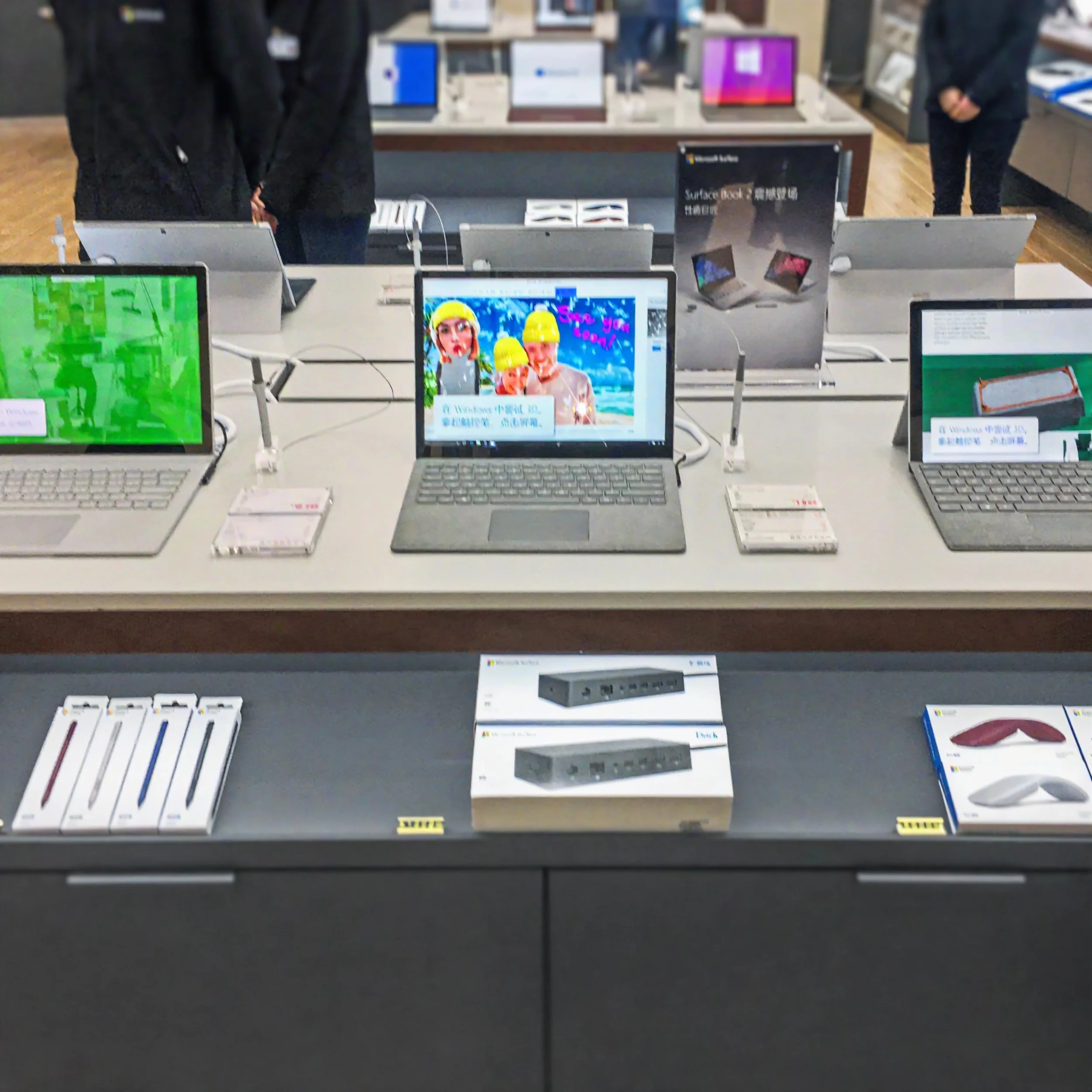 AR_Store_Install_3.jpeg