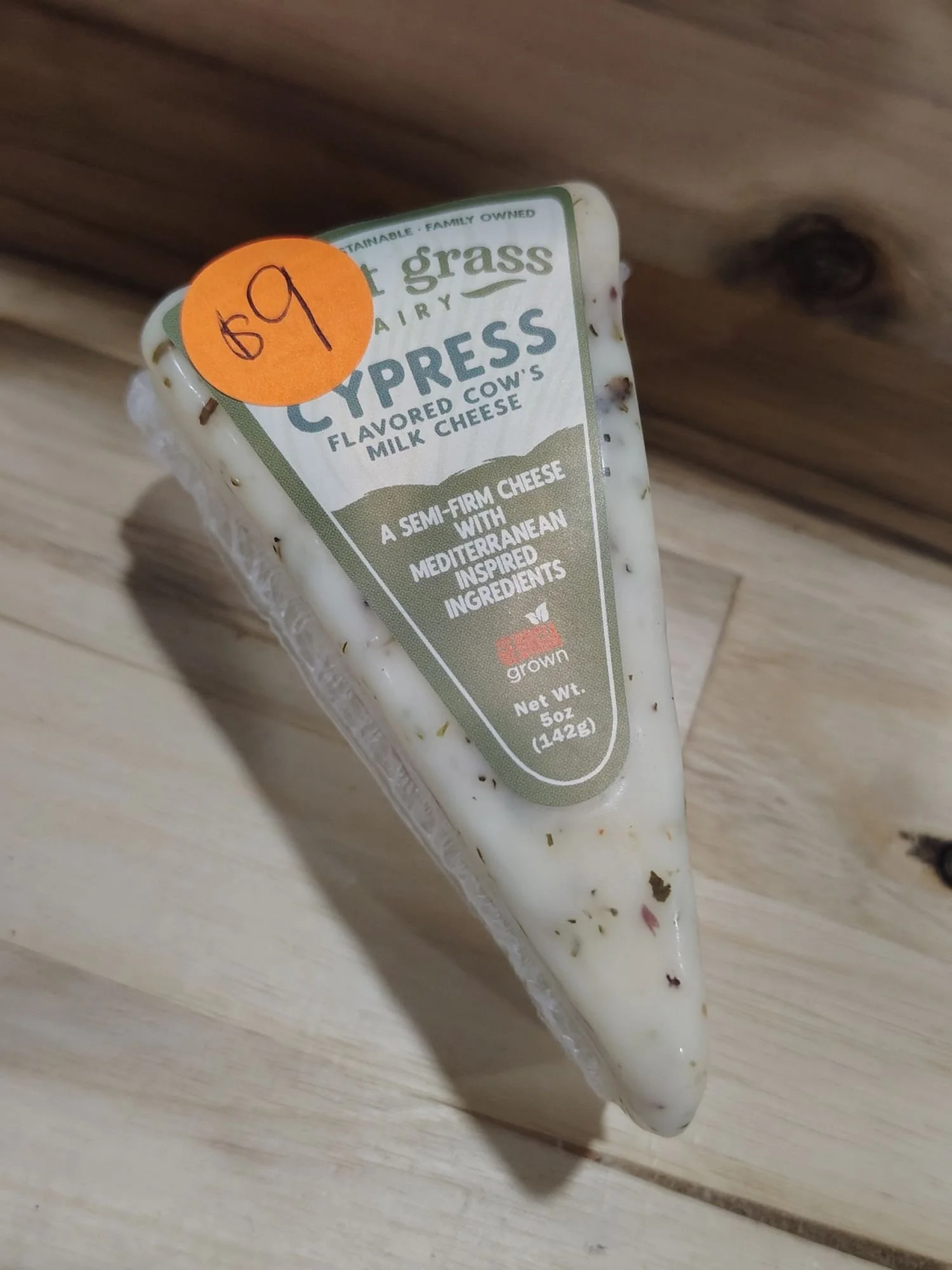 cypress cheese.jpg