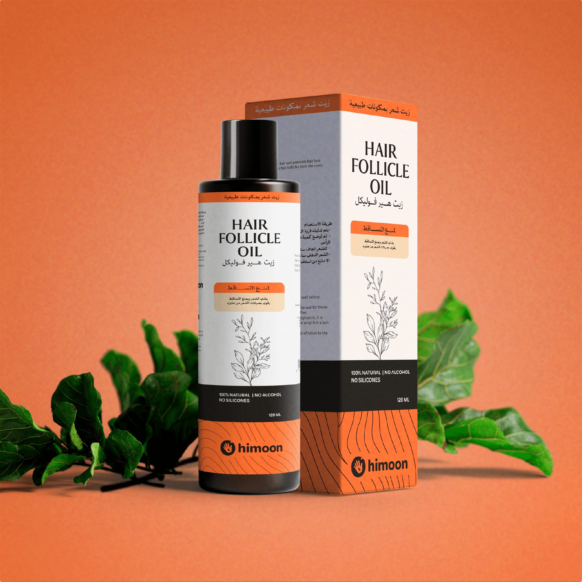 Himoon Hair follicle product