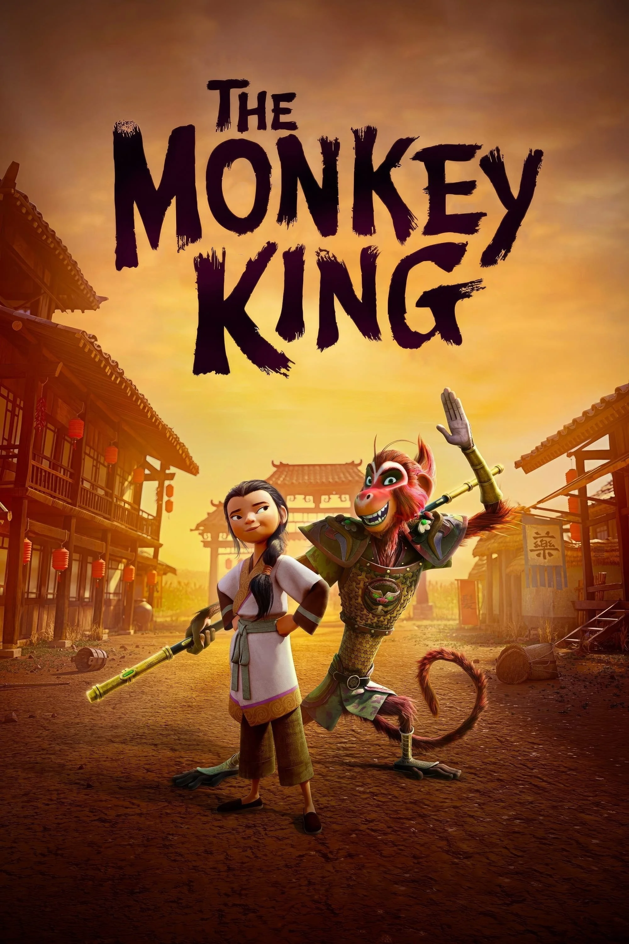 The Monkey King.jpeg