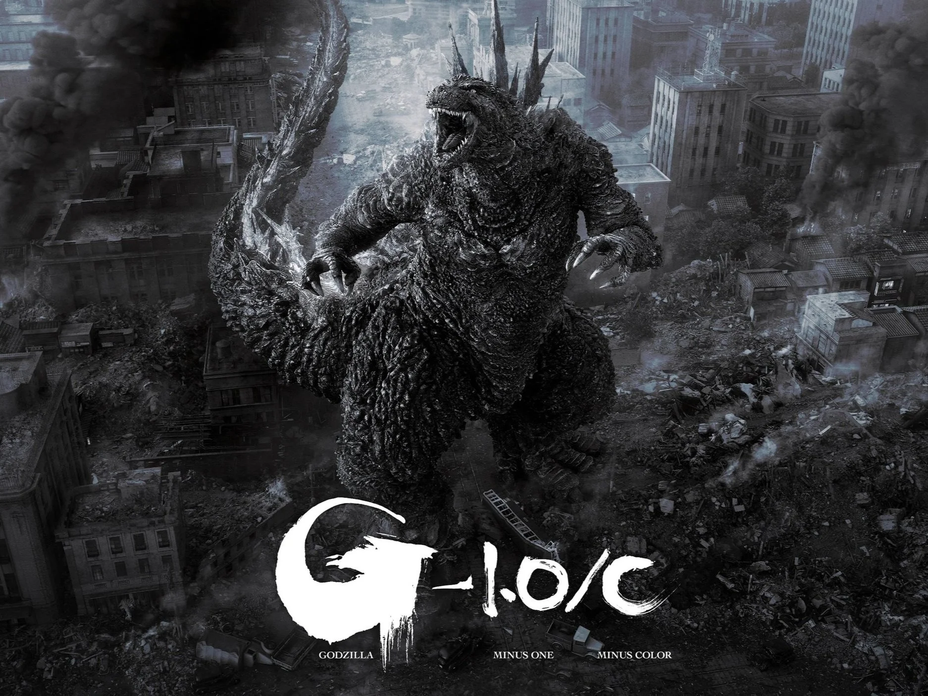 GODZILLA MINUS ONE/MINUS COLOR Gets Netflix Streaming Premiere Date