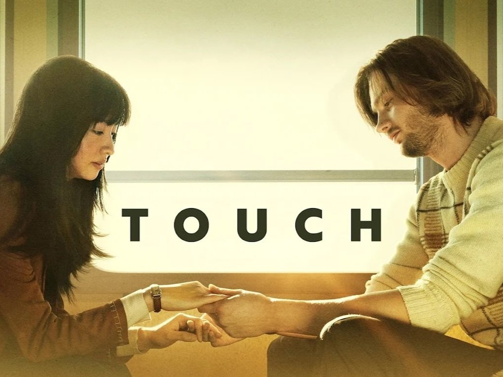 Focus Features’ TOUCH Digital Streaming Release Date Revealed