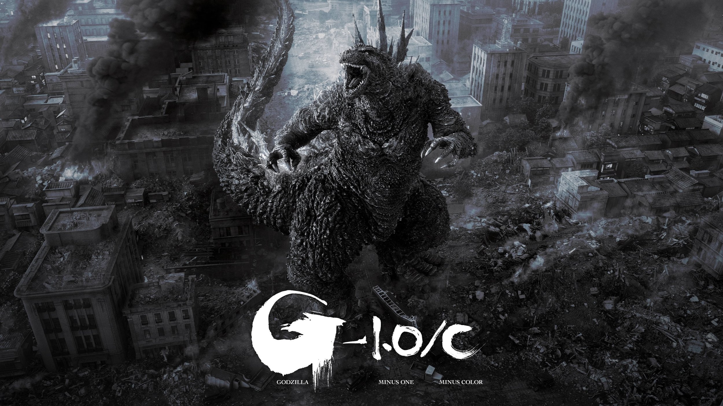 Godzilla Minus One Minus Color.jpeg